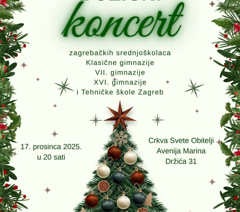 Božićni koncert