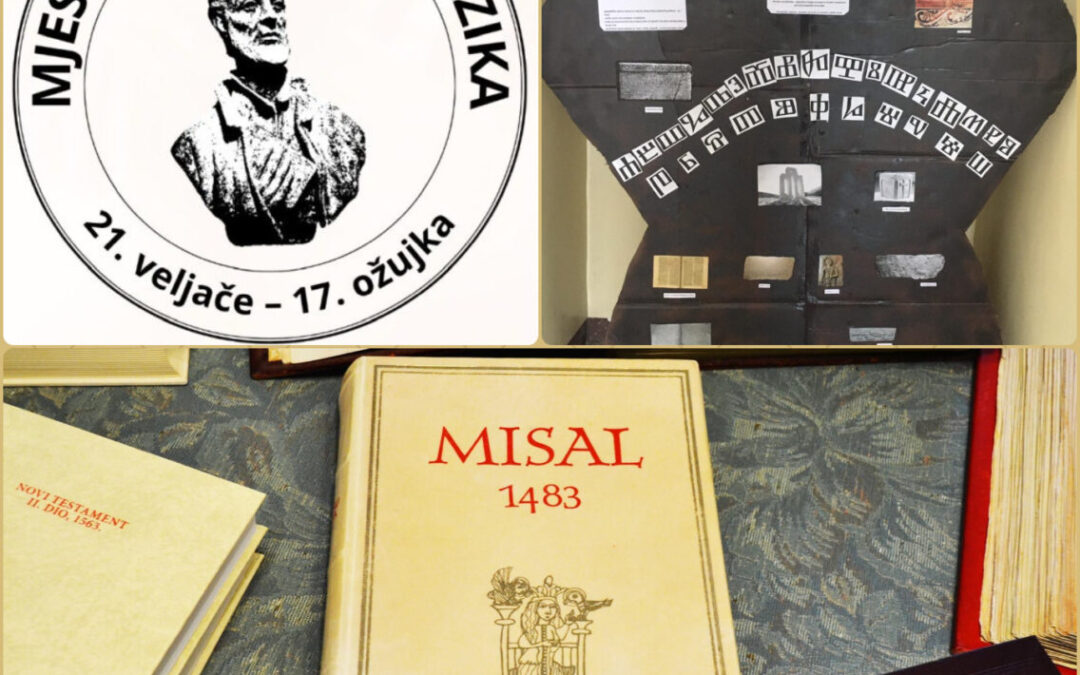 Mjesec hrvatskoga jezika